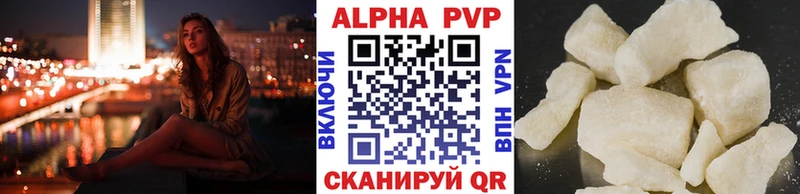 Купить наркоту Холмск МАРИХУАНА  Амфетамин  Кодеин  Меф мяу мяу  мега как войти  Гашиш 