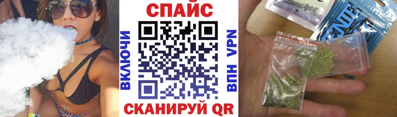 shop как зайти  наркота  Холмск  БУТИРАТ 1.4BDO 