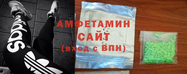 кокаин VHQ Абаза