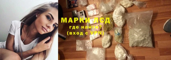 ECSTASY Абдулино