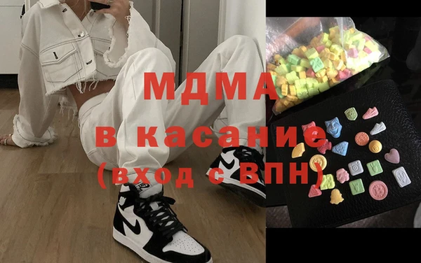 кокаин VHQ Абаза