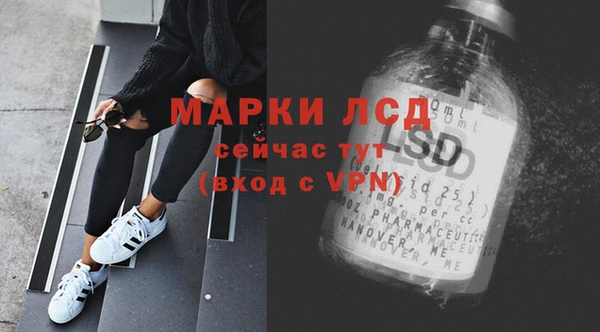 ECSTASY Абдулино