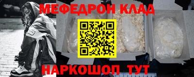 герыч Лесосибирск