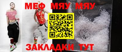 Альфа ПВП Ливны