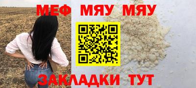 Альфа ПВП Ливны