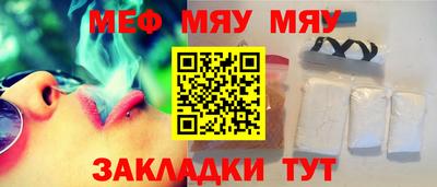 дживик Ликино-Дулёво