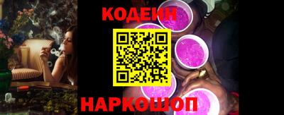 герыч Лесосибирск