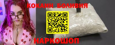 дживик Ликино-Дулёво