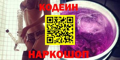 герыч Лесосибирск