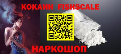 герыч Лесосибирск