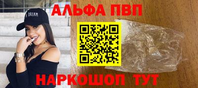 герыч Лесосибирск