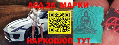 Альфа ПВП Ливны