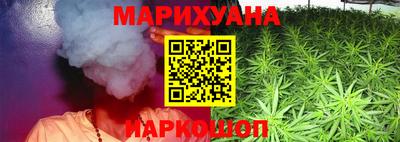 дживик Ликино-Дулёво
