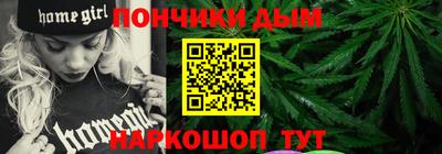 Альфа ПВП Ливны