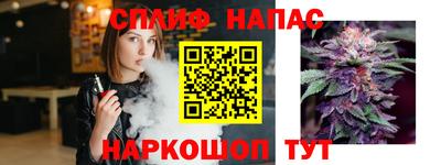 герыч Лесосибирск