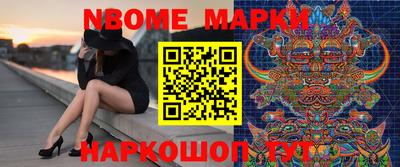 дживик Ликино-Дулёво