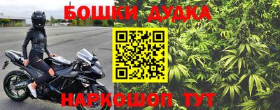 герыч Лесосибирск
