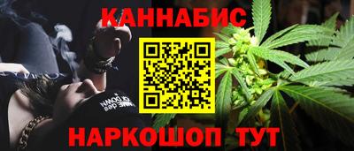 дживик Ликино-Дулёво