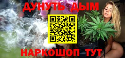 герыч Лесосибирск