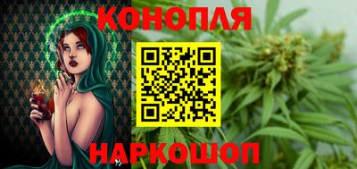Альфа ПВП Ливны