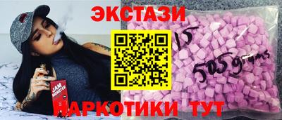 дживик Ликино-Дулёво
