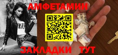 дживик Ликино-Дулёво