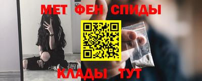 герыч Лесосибирск