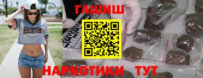 Альфа ПВП Ливны