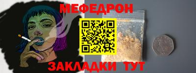 дживик Ликино-Дулёво