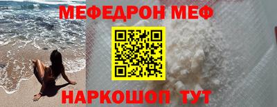 Альфа ПВП Ливны
