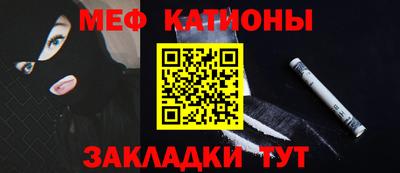дживик Ликино-Дулёво