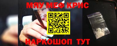 Альфа ПВП Ливны