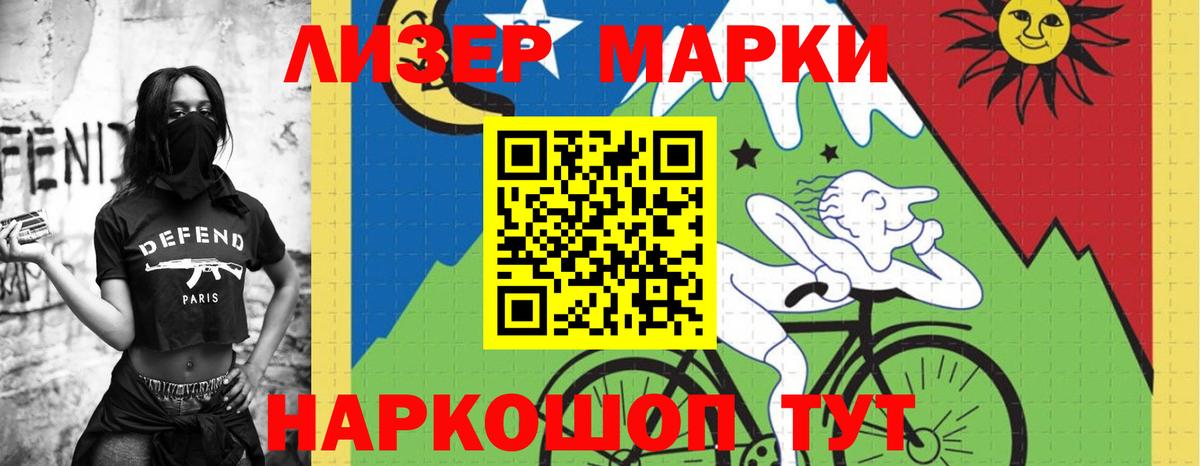 ссылка на мегу онион  ЛСД экстази ecstasy  Холмск  Лсд 25 экстази  Вход с VPN  Лсд 25 экстази ecstasy 