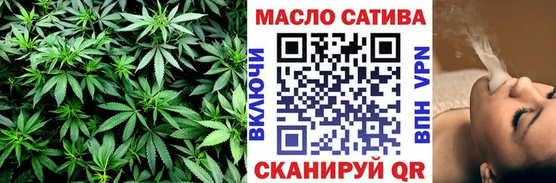 ТГК жижа  KRAKEN ССЫЛКА  Холмск 